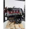 Recambio de motor completo para audi a8 (4e2) 4.2 quattro referencia OEM IAM BFM  