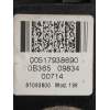 Recambio de conmutador de arranque para lancia delta (181) s referencia OEM IAM 00517938690 61083600 