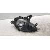 Recambio de faro antiniebla derecho para opel zafira tourer selective referencia OEM IAM 20863017  2012