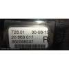 Recambio de faro antiniebla derecho para opel zafira tourer selective referencia OEM IAM 20863017  2012