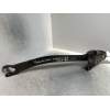 Recambio de tirante trasero derecho para subaru forester s10 (sf) 2.0 cat referencia OEM IAM   