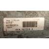 Recambio de motor arranque para renault koleos expression referencia OEM IAM A199295A TS22E9 