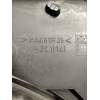 Recambio de electroventilador para fiat scudo (222) 1.9 td el furg. acristalado referencia OEM IAM 8240141  