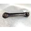 Recambio de tirante trasero derecho para subaru legacy familiar/outback b13 (bp) 2.0 diesel cat referencia OEM IAM   