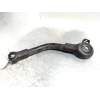 Recambio de tirante trasero izquierdo para subaru legacy familiar/outback b13 (bp) 2.0 diesel cat referencia OEM IAM   
