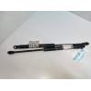 Recambio de amortiguadores maletero / porton para autobianchi a112 1.0 referencia OEM IAM 128114  