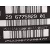 Recambio de servofreno para bmw serie 3 berlina (e90) 2.0 16v diesel cat referencia OEM IAM 677592901  
