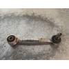 Recambio de brazo suspension superior trasero derecho para toyota auris hybrid business referencia OEM IAM   
