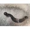 Recambio de brazo suspension superior trasero izquierdo para toyota auris hybrid business referencia OEM IAM   