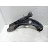 Recambio de brazo suspension inferior delantero derecho para peugeot 3008 gt line referencia OEM IAM 7AAA220166158D  