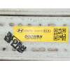 Recambio de intercooler para kia ceed referencia OEM IAM 282702A570 14CRDI 2012
