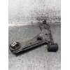 Recambio de brazo suspension inferior delantero izquierdo para peugeot bipper (aa_) 1.4 hdi referencia OEM IAM   