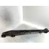 Recambio de tirante trasero derecho para subaru justy j12 (nh) 1.5 16v cat referencia OEM IAM   