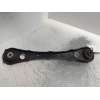 Recambio de tirante trasero izquierdo para audi s4 berlina (8e) 4.2 referencia OEM IAM   