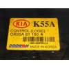 Recambio de mando calefaccion / aire acondicionado para kia carnival 2.5 referencia OEM IAM OK55A61190A  