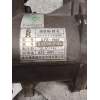 Recambio de compresor aire acondicionado para dfsk c35 furgoneta 1.5 referencia OEM IAM 374500D1800 1703070603 