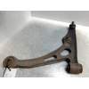 Recambio de brazo suspension inferior delantero izquierdo para suzuki liana rh (er) 1.6 referencia OEM IAM   