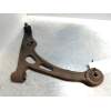 Recambio de brazo suspension inferior delantero derecho para suzuki liana rh (er) 1.6 referencia OEM IAM   