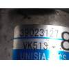 Recambio de bomba direccion para nissan pick-up (d22) 2.5 turbodiesel referencia OEM IAM 39023127  