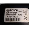 Recambio de servofreno para fiat doblo (119) 1.3 16v multijet actual com. (55kw) referencia OEM IAM 0204054307 51811424 