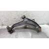 Recambio de brazo suspension inferior delantero izquierdo para hyundai coupe (j2) referencia OEM IAM   