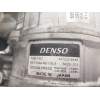 Recambio de compresor aire acondicionado para audi a8 (d2) 2.5 tdi referencia OEM IAM 4472208140 7SBU16C 