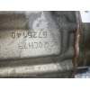 Recambio de caja cambios para peugeot 405 berlina 1.9 diesel referencia OEM IAM 20CH73 6726140 