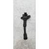 Recambio de bobina encendido para ford mondeo lim. trend referencia OEM IAM DS7G12A366BB  