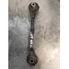 Recambio de brazo suspension superior trasero derecho para seat leon (1p1) reference referencia OEM IAM ANTERIOR  