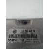 Recambio de centralita motor uce para seat ibiza (6l1) 1.9 tdi referencia OEM IAM 0281010957 038906019HQ EDC15P