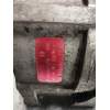 Recambio de alternador para seat ibiza del sol referencia OEM IAM 0120144279  