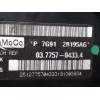 Recambio de servofreno para ford mondeo ber. (ca2) 2.0 tdci cat referencia OEM IAM 7G912B195AG 03775704334 2007