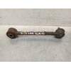 Recambio de brazo suspension superior trasero derecho para toyota rav 4 referencia OEM IAM   