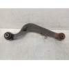 Recambio de brazo suspension superior trasero izquierdo para toyota rav 4 referencia OEM IAM   