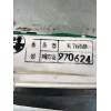 Recambio de cuadro instrumentos para kia pregio pregio referencia OEM IAM K76BB 970624 