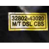 Recambio de servofreno para hyundai h 100 2.5 d referencia OEM IAM 3280243020  