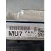Recambio de cuadro instrumentos para hyundai tucson (jm) 2.0 crdi comfort (4wd) referencia OEM IAM 940132F420 200543600H MU7 940