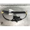 Recambio de elevalunas trasero derecho para audi a4 berlina (8w2) design edition referencia OEM IAM 8W0839462 1021C28050104 4P