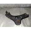 Recambio de brazo suspension inferior delantero derecho para renault clio v referencia OEM IAM  10G 2019
