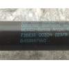 Recambio de amortiguadores maletero / porton para lancia thema gold referencia OEM IAM 04589871AC  