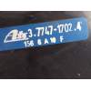 Recambio de servofreno para jaguar xk8/xkr coupe xk8 referencia OEM IAM 3774717024  