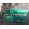 Recambio de compresor aire acondicionado para alfa romeo 156 (116) referencia OEM IAM SD7V161153 60629417 1153