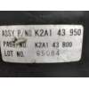 Recambio de servofreno para kia shuma 1.5 rs 4 berlina referencia OEM IAM K2A143950 K2A143800 