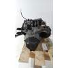 Recambio de caja cambios para volvo 460 (464) 1.8 referencia OEM IAM M55373M 5v G046564