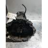 Recambio de caja cambios para audi 80/90 (893) 1.8 referencia OEM IAM AXA 22051 1645 5V