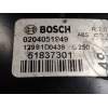 Recambio de servofreno para lancia delta (181) argento referencia OEM IAM 0204051949 51837301 