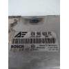 Recambio de centralita motor uce para seat alhambra (7v9) 1.9 tdi referencia OEM IAM 0281010751 038906019FC EDC15P