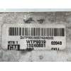 Recambio de intercooler para opel zafira b enjoy referencia OEM IAM 13240831  