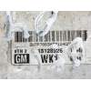 Recambio de intercooler para opel astra h berlina 1.7 16v cdti referencia OEM IAM 13128926 17CDTI H/2004