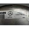 Recambio de servofreno para mercedes-benz clase a (w168) 1.6 cat referencia OEM IAM A0044307030  